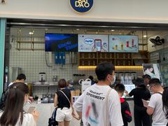 -茶百道(春熙路银石广场店)