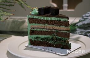 Pistachio Chocolate Mousse
