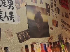 -三杯赤運·中式小酒馆(所城里店)