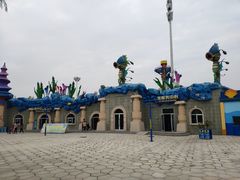 -华夏文旅海洋公园