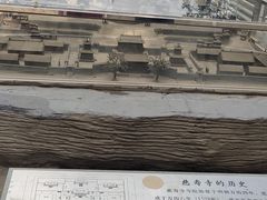 -玲珑塔公园