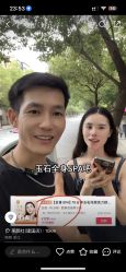 -禾颜社·精致美容