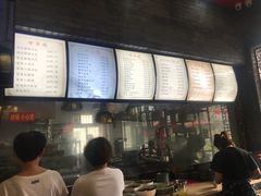 -静海楼(学田店)