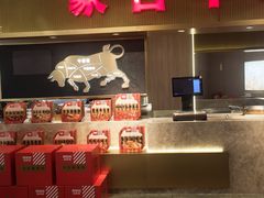 -西贝莜面村(上海百联西郊店)