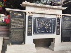 -莆田湄洲妈祖祖庙