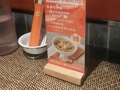-老客家·客家菜(万达店)