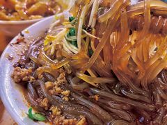 绍子粉-洞子口张老二凉粉(文殊院店)