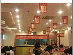 大堂-永和大王(龙德广场店)