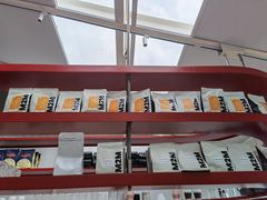 -UNIUNI(凯瑟琳广场店)