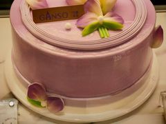 -GANSO元祖食品(双井店)