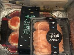 -争鲜回转寿司(东方银座店)