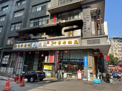 -八碗湘长沙市井菜(坡子街店)