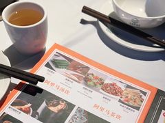 -西域阿里马新疆菜·清真(桂花路店)