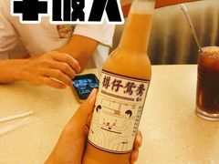 -永盈茶餐廳(壬丰店)