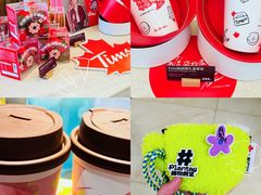 -Tims天好咖啡(河西万象城店)