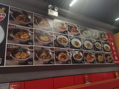 -美蛙四季(亦庄店)