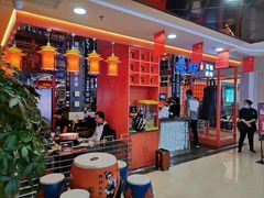 -秦炉烤肉(财富中心店)