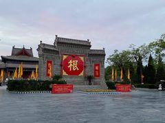 -大槐树寻根祭祖园