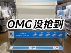 -NITORI 宜得利家居(上海中山公园龙之梦店)