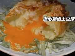 -YAMAKAWA(龙湖胥江天街店)