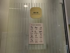 -悦宠动物医院(京丰分院)