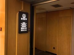-康悦故事·海鲜自助(雅士亚豪生店)