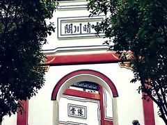 -黄鹤楼