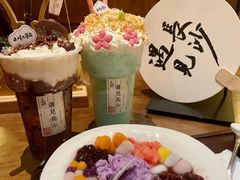 -长沙悦方ID MALL