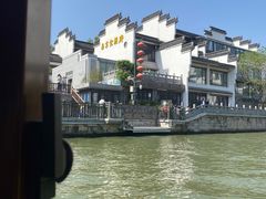 -夫子庙秦淮河画舫