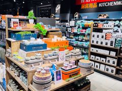 -万达广场(南京江宁店)