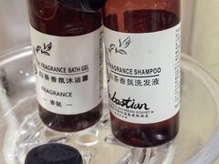 -罗浮山嘉宝田森林温泉度假酒店