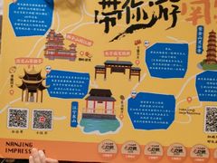-南京大牌档(之心城店)