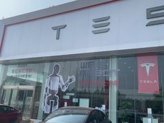 -TESLA 特斯拉(北京南四环中路特斯拉中心)