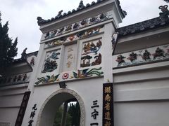 -南岳衡山风景名胜区