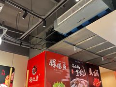 -杨氏青龙虾·羊蝎子(珠江路店)