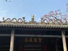 -南海神庙