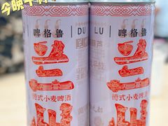 -魏家凉皮(万辉店)