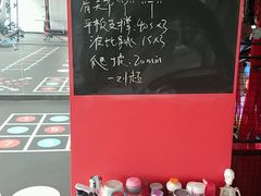 -梦马健身工作室