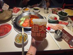 -小龙坎火锅(全球总店)
