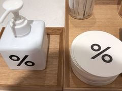 -% Arabica阿拉比卡咖啡(深圳湾万象城店)