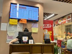 -爱家面馆(常州总店)