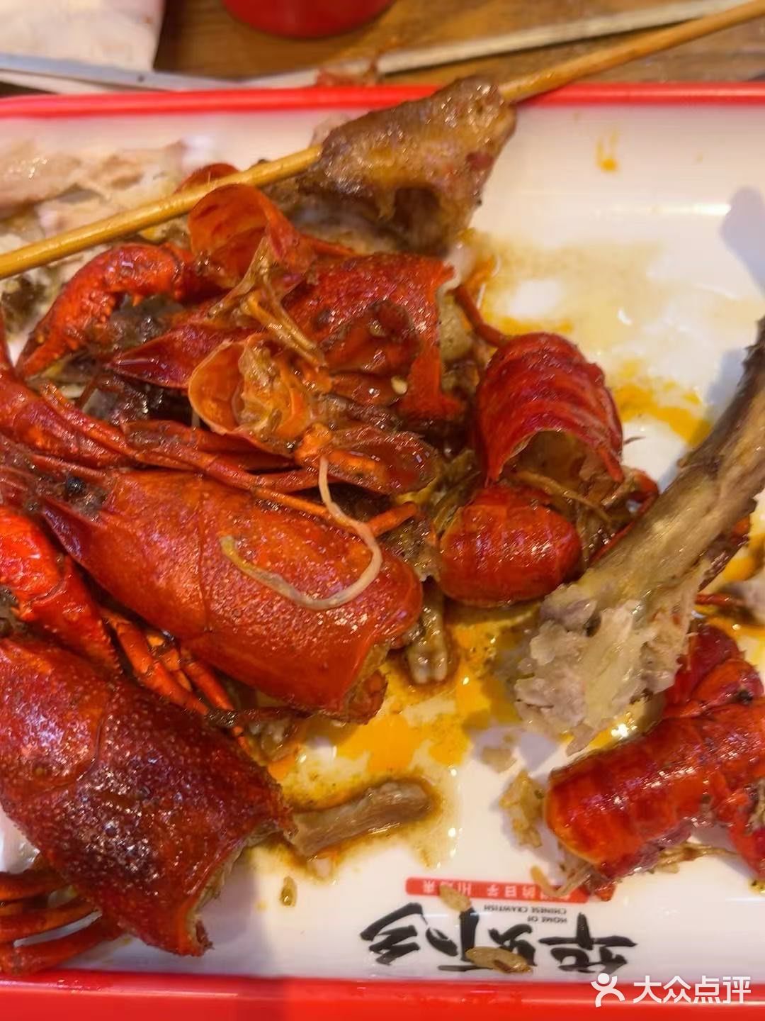 夏天就是要来点小龙虾