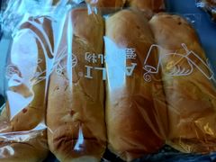 红萝卜餐包-AILI爱的礼物(敦煌路店)