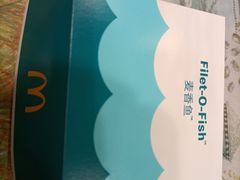 -麦当劳(天兴罗斯福店)