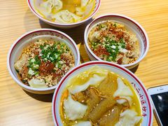 -八二小区抄手(龙湖上城天街店)