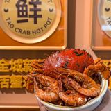 是谁免费吃到了肉蟹煲？？原来是我呀[得意][得意]