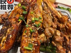 -木屋烧烤(南新店)