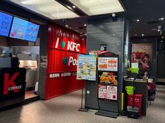 -肯德基(中关村E世界店)