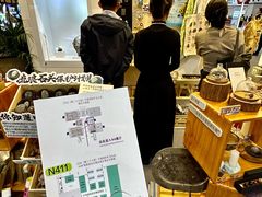 -天津梅江会展中心