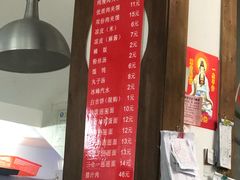 -秦豫肉夹馍(东羊市店)